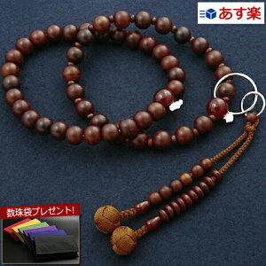 y|Cg10{+N[|zyܕtz  O w y@ hif҂jEi߂̂ji4_j yۏؕtzxSM-017  { {A d yŋzz ( jp 