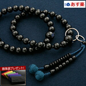 y}\P10{+N[|z yܕtz  O w y@ Ֆڐ iijj yۏؕtzxSM-024  d [z[NXAC]yŋzz(jp  V 