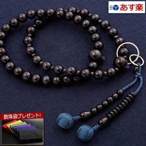 y|Cg10{+N[|zyܕtz  O w y@ Ֆڐ΁ijjyۏؕtzxSM-025  d z[NXACyŋzz(jp jp O  