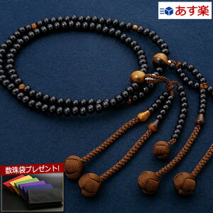 yܕtz  O w@@ ړ hEՖڐΓijj yۏؕtzxSM-050 {A [^CK[AC]yŋzz(jp  V  jp O 쐔 s 
