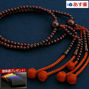 y|Cg10{+N[|zyܕtz  O w@@ ړ hijj yۏؕtzxSM-051  {A  dyŋzz(jp  V    O 