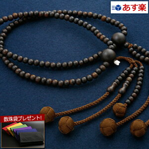 yܕtz  O w@@ ړ hif҂jijj yۏؕtzxSM-053 {A  dyŋzz(jp  V _  O jp O 쐔 