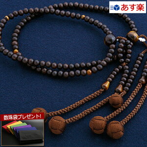 y|Cg10{+N[|zyܕtz  O w@@ ړ hif҂jEՖڐΓijj yۏؕtzxSM-055  d[^CK[AC]yŋzz(jp  
