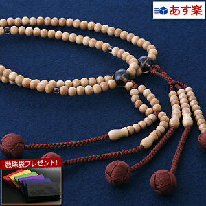 y|Cg10{+N[|zyܕtz  O w @@ ړ ѐAijE ijj yۏؕtzxSM-060  { {A d yŋzz ( jp 