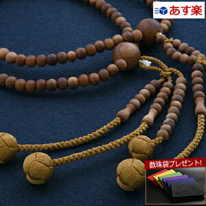 y|Cg10{+N[|zyܕtz  O w@@ ړ hijj yۏؕtzxSM-062 {A  dyŋzz(jp  V _   O j