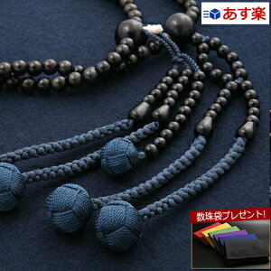 yܕtz  O w@@ ړ Ֆڐ΁ijj yۏؕtzxSM-063 d z[NXACyŋzz(jp jp O  V  O jp O 