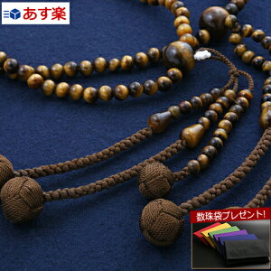 yܕtz  O w@@ ړ Ֆڐ ijjyۏؕtzxSM-064 { {A  [^CK[AC]yŋzz( V d jp   Zbg  O