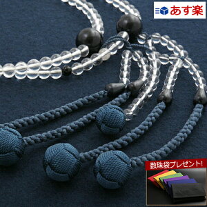 y|Cg10{zyܕtz  O w@@ ړ {EՖڐΓijj yۏؕtzxSM-065 d [z[NXAC]yŋzz(jp  V  O jp