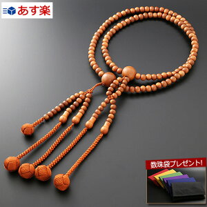 y|Cg10{+N[|zyܕtz  O w@@ ړ ~ijjyۏؕtzxSM-066 {A  dyŋzz(jp  V   O jp