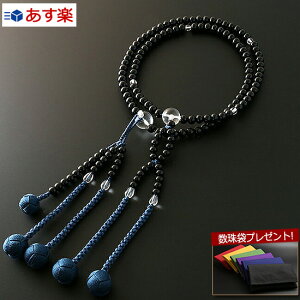 yܕtz  O w@@ ړ h dāijjyۏؕtzxSM-090 {A dyŋzz(jp  V   O jp O 쐔  