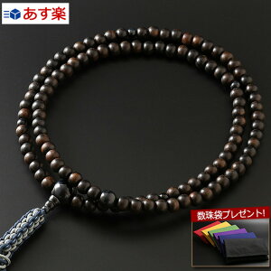 y|Cg10{zyܕtz  O wՍϏ@ fҎȍh Պijj yۏؕtzxSM-080  dyŋzz(jp  V  O jp j 쐔 