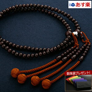 yܕtz  ^@ j ړ h y zyۏؕtzxSM-030 {A  dyŋzz( jp   V _  jp O 쐔 