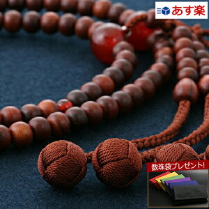 y|Cg10{+N[|zyܕtz  O w^@ ړ hif҂jEi߂̂jijj yۏؕtzxSM-038  dyŋzz(jp  O j