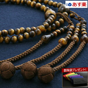 yܕtz  O w ^@ ړ Ֆڐ ijjyۏؕtzxSM-043 { {A  [^CK[AC]yŋzz( V d jp    