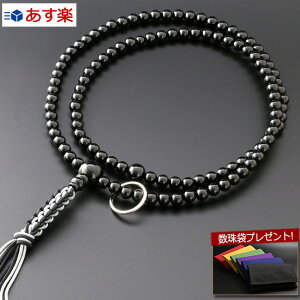 y|Cg10{+N[|zyܕtz  O w@ ړ IjLXijj yۏؕtzxSM-077 {A  dyŋzz(jp  V   O 