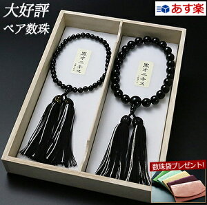 y}\P10{+N[|z yܕtzyyAz Ow 2F[ IjLXijj2F[ IjLXij yۏؕtzxM-039 w-042  Ўyŋ