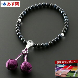 y|Cg10{z yܕtz  Ow݂ЂV[ Ֆڐ {dāipjyۏؕtzxW-071  Ў ցyŋzz(  O    