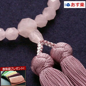 y}\P10{+N[|z yܕtz  Ow݂₱[ gi[YNH[cj؎qʁipjyۏؕtzxW-028  Ў yŋzz( V  p 