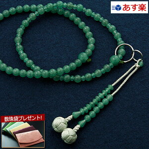 y}\P10{z yܕtz  O w y@ ŐiЂjij yۏؕtzxSW-012  {A  dyŋzz(  V   p A 