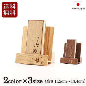 [8/1����11��OFF�N�[�|��!] ���� �ߋ��� ���� �Z�b�g�w�ؐ��ߋ��� �Z���b�\�ߋ����E�ጩ��Z�b�g 2�F 3�T�C�Y�x ���̎q �����d�p ��y�^�@ ( �ߋ����� ���_�� ���킢�� �A���o ������� ������ 