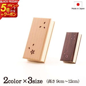 y|Cg5{+N[|z wߋ ؐ畿ߋ 2F 3TCYx ̎q [dp y^@ ] (ߋ ~jd 킢   y^@ @  N