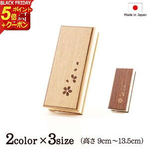 y|Cg5{+N[|z wؐߋ Zb\ 2F 3TCYx ̎q [dp y^@  ] (ߋ ~jd 킢   @  N @v Ao E