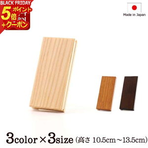 y|Cg5{+N[|z wؐߋ@[eBeB 3F 4TCYx ̎q [dp y^@  ] (ߋ ~jd 킢   @  N @v A