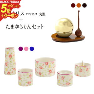 y|Cg5{+N[|zt ZbgwACX}lXی^FZbg+܂Zbgx Y { _ Zbg d  ~jd _d ~j 茳