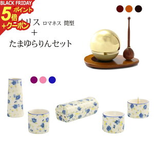 y|Cg5{+N[|zt ZbgwACX}lX^FZbg+܂Zbgx Y { _ Zbg d  ~jd _d ~j 