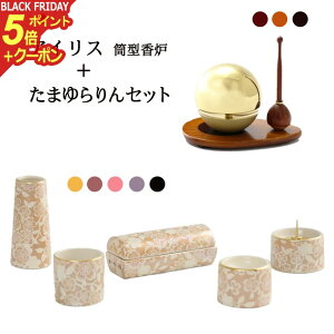 y|Cg5{+N[|zt Zbg ~j wACX^FZbg+܂Zbgx Y { _ Zbg d  ~jd Q M 茳