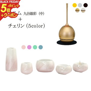 y|Cg5{+N[|zt ZbgwJJʒ+`FZbgx  _ Zbg  RpNg ~j 킢   ~jd _d ~j