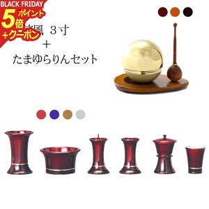 y|Cg5{+N[|zt Zbgw3+܂Zbgx _ Zbg d  ~jd   _d ~j ԕr F  ԗ 