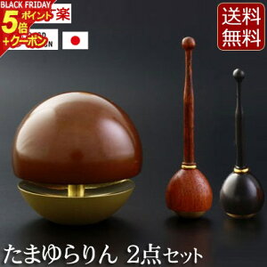 y|Cg5{+N[|zyz_w܂iʋjFtx[Ƌ  ~jd ^d ^u^d Ƌd] (_d ~j ~j d 