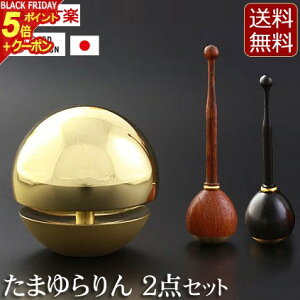 y|Cg5{+N[|zyz_ w܂iʋj 2_Zbgx[  ~jd ^d ^] (_d ~j ~j  d d   I 