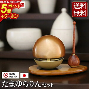 y|Cg5{+N[|zyz_w܂Zbg FtiʋZbgjx[ ~jd ^d] (Zbg _d ~j d    