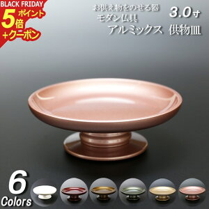 y|Cg5{+N[|zy _ ZbgzwA~bNX M 3x(Ƌd ^d   ԗ F A~ ybg 킢)(pi d @ _ }V