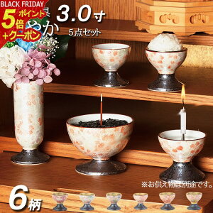 y|Cg5{+N[|z _ Zbgw₩ 5_Zbg 3x { Lc _ Zbg ~j d ~jd    ʉ @  _d ~j d