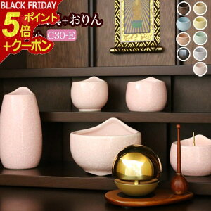 y|Cg5{+N[|zwY _ 3_Zbg Rbg 3 E^Cv(݂ъ|+_ Rbg3+܂)x(Zbg d  낤 ԗ  Z