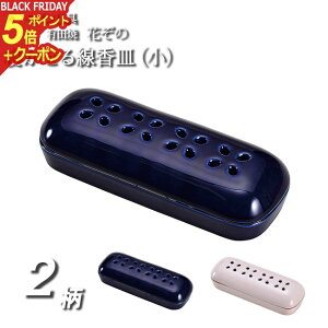 y|Cg5{+N[|zyz   u F wLc Ԃ́ijQMx { Y  u  ~jd  ybg d _ RpNg ~