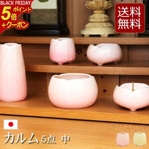 y|Cg5{+N[|zZbg ~j _Zbg JV[YwJ 5_Zbg  2Fx  5 _ Zbg  RpNg ~j 킢  ~jd 