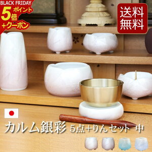 y|Cg5{+N[|zyz_Zbg JV[YwJ  5_ZbgEZbg  4Fx5   Zbg 5 ~jd  ԕr   