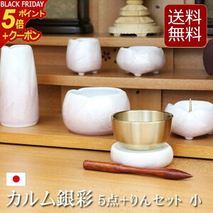 y|Cg5{+N[|zyz_Zbg JV[YwJ  5_ZbgEZbg  2Fx5   Zbg ~jd 5  ԕr   