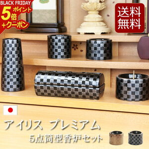 y|Cg5{+N[|zyz_Zbg wACX v~A 5_^FZbg 2Fx Y {  s ubN 5   u F ~jd _d 