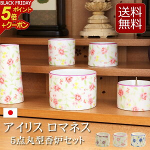 y|Cg5{+N[|zZbg ~j _Zbg wACX }lX 5_ی^FZbg 3Fx{ Y   Zbg 5 ~jd F _d  ԗ d 