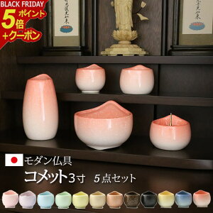 y|Cg5{+N[|zy _ ZbgzwZ Rbg 5_Zbg 3v{i_ Zbg 5 d ~jd V V  @ _d ~j ԕr 