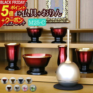 y|Cg5{+N[|zyYzw_ 3_Zbg fB 2.5 C^Cv(݂ъ|+_ fB2.5+`F)x | t Zbg Y { ^J 6