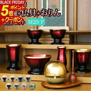 y|Cg5{+N[|zYw_ 3_Zbg fB 2.5 F^Cv(X^h|+_ fB2.5+܂)x | t Zbg Y { ^J 6