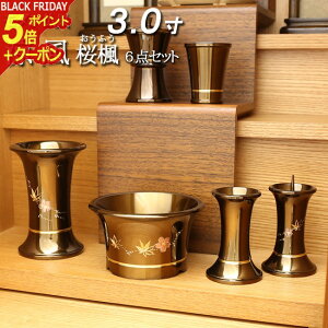 y|Cg5{+N[|z_Zbg 6w  ^bNuE 6_Zbg 3x_ d  @ d  RpNg u Zbg  