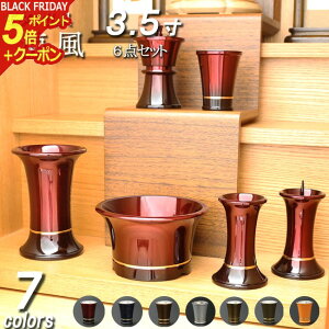 y|Cg5{+N[|zy_Zbgw 6_Zbg 3.5x~j ~jd ^d  낤 _ Zbg Zbg  _d  V