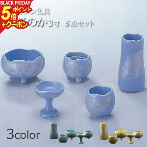 y|Cg5{+N[|z _Zbgwق̂ 5_Zbgx ~jd ^d( Zbg 5 V V  @ _d ԕr V@ F   _